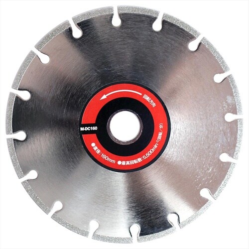 強厚ベルト ロング 黒 150cm