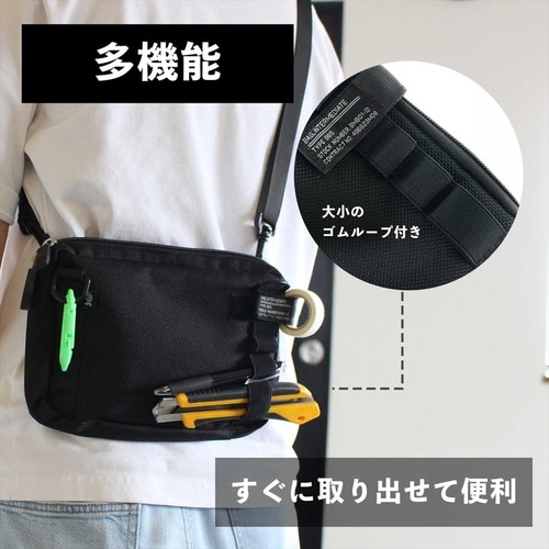 #019455 サコッシュ ST