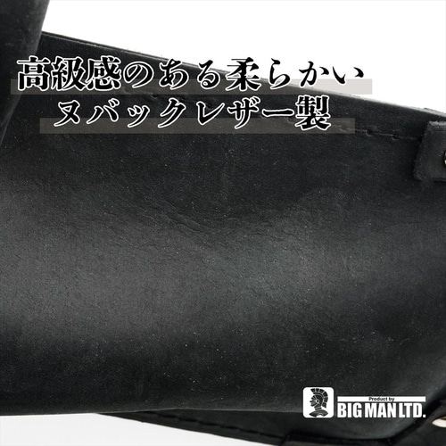 レザーバッグ 掌 SHO 黒 二段