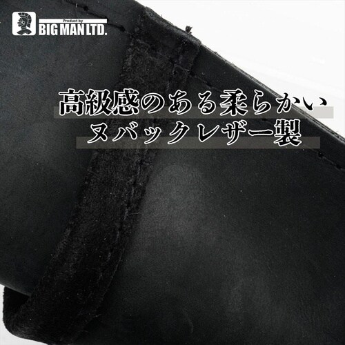 レザーバッグ 掌 (SHO) 茶