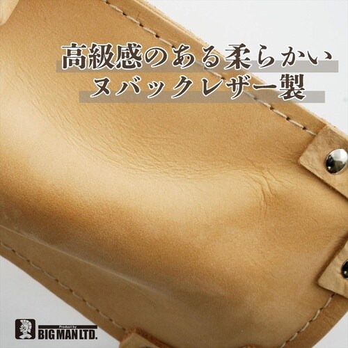 レザーバッグ 掌 SHO 茶 二段