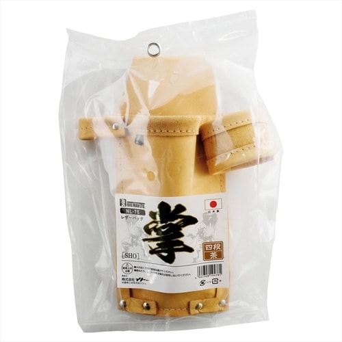 レザーバッグ 掌 SHO 茶 二段