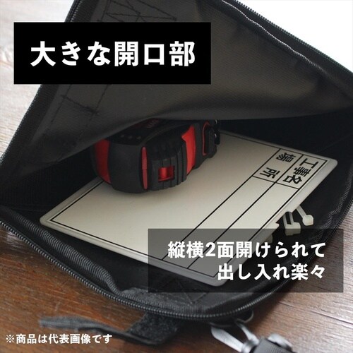 #014507 さし針 穴付 150mm 1本