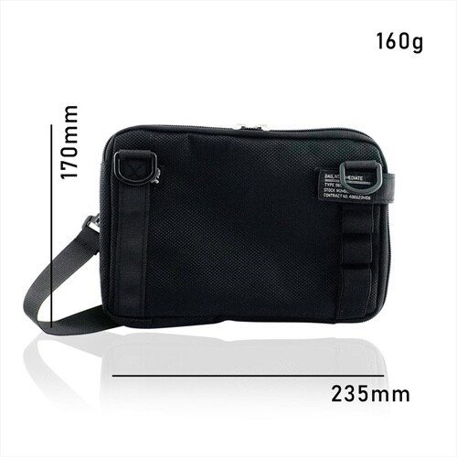 #014507 さし針 穴付 150mm 1本