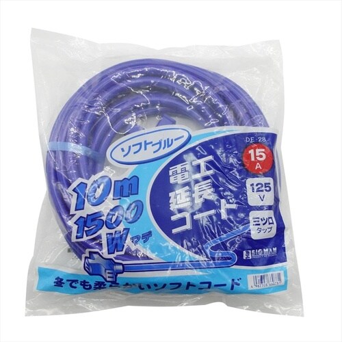 電工延長コード 黄 12A 10m