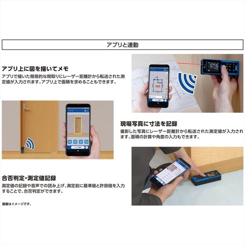 72597 温湿度計 F 丸型 15cm WH