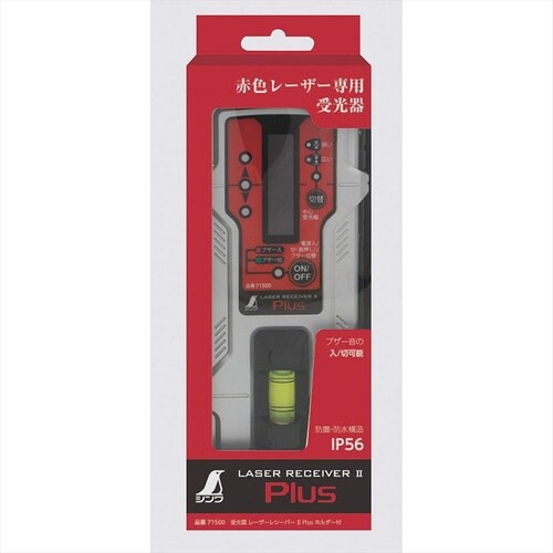 73844部品収納ケースオートレベル