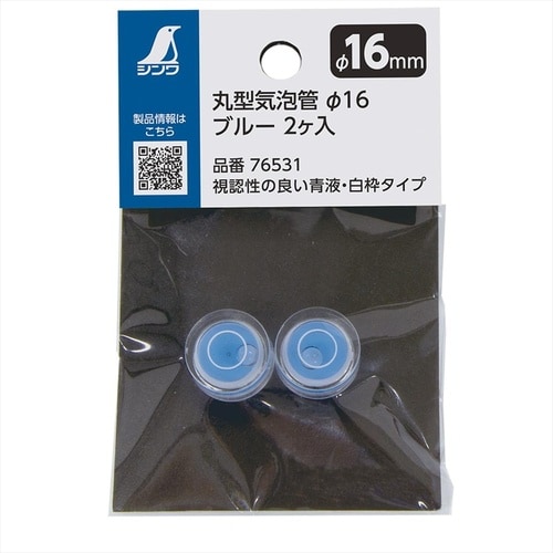 84161部品鏡(枠付)拡大鏡B−2用