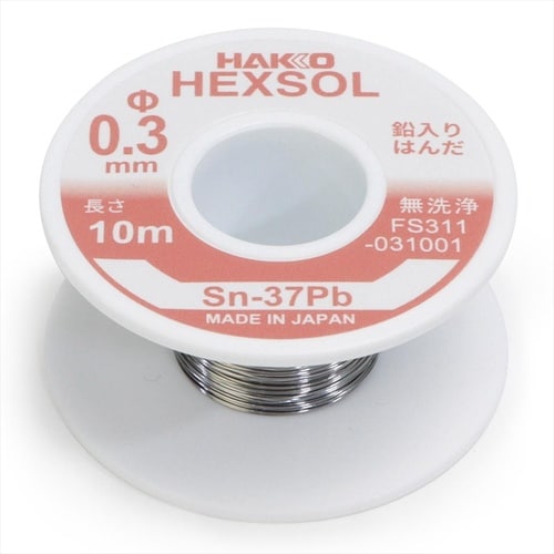 糸ハンダ鉛入共晶0.6mm