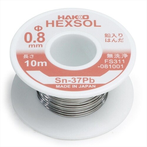 糸ハンダ鉛入共晶1.0mm