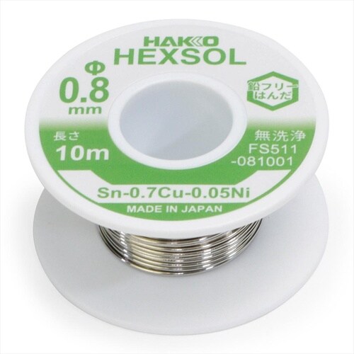 糸ハンダ鉛フリー共晶1.0mm