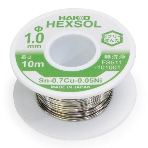 糸ハンダ鉛フリー共晶1.2mm