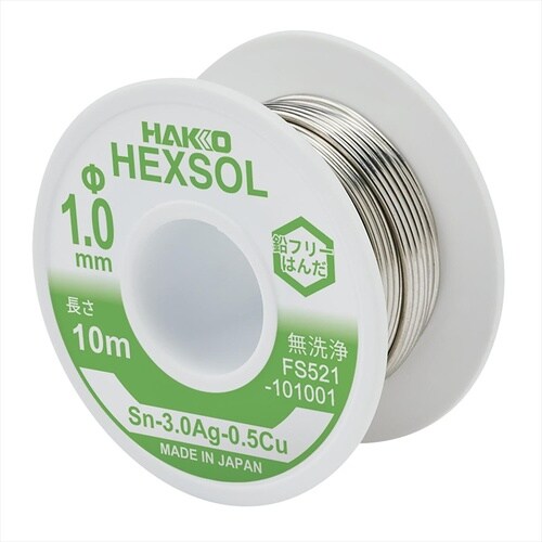 糸ハンダ 鉛フリー 1.2mm
