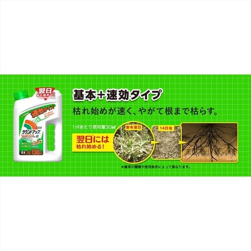 鉛フリー共晶はんだ0.3mm 3個入