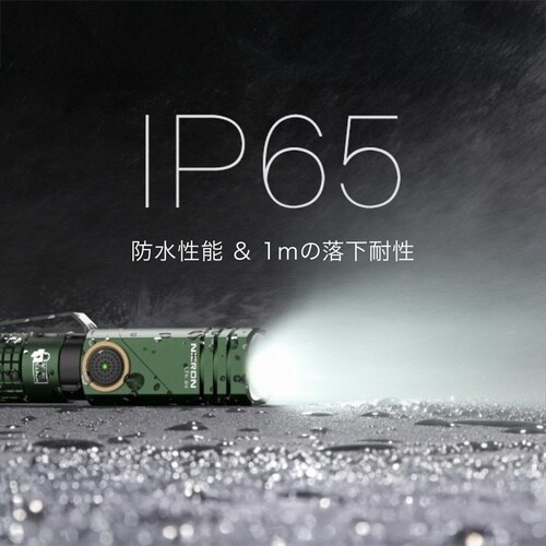 L74min Bi 首振り BK 400LM