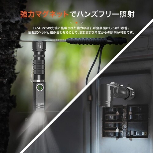 L74mini G 首振り グリーン 400LM