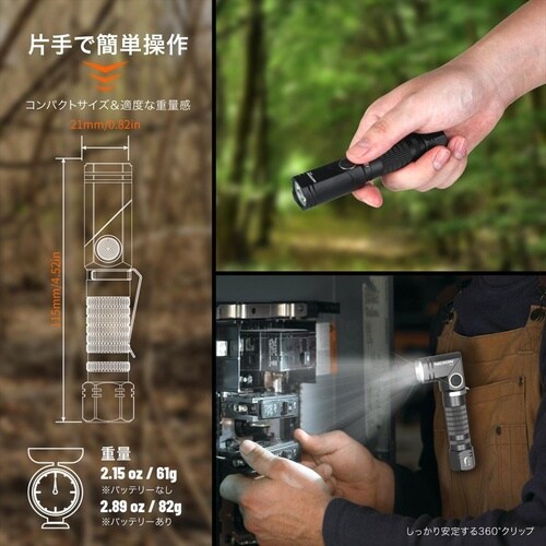 L74mini G 首振り グリーン 400LM