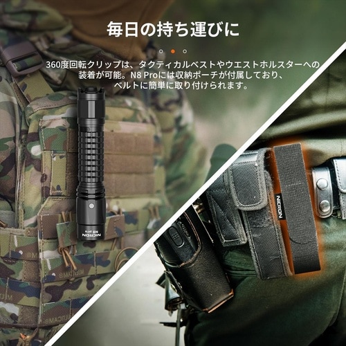 フラッシュライト BK IPX8 2000LM