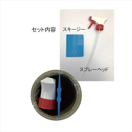 HGS20P 防犯対策フィルム200u