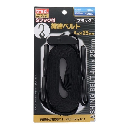 TRAD Sフック荷締ベルト TNB−4S−BK