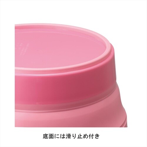 I−581 ソフトバスケット ピンク