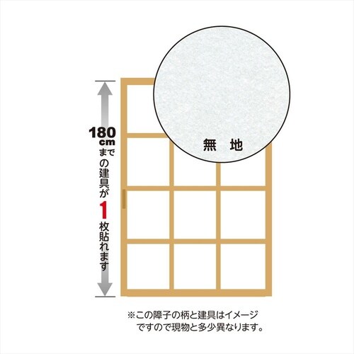 I−306 CDケース ブルー