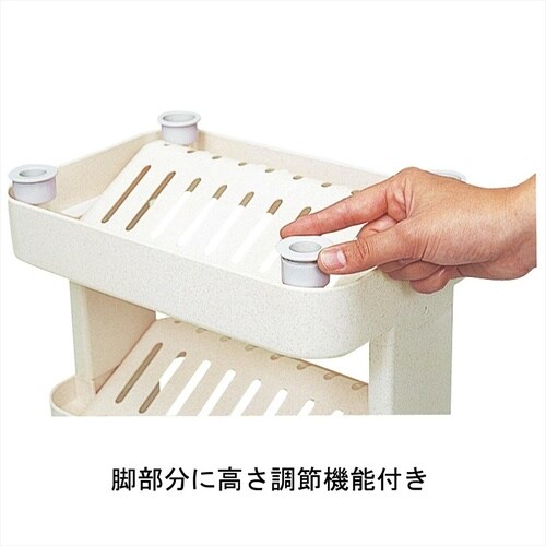 I−258 同人誌ケース B5 ブルー