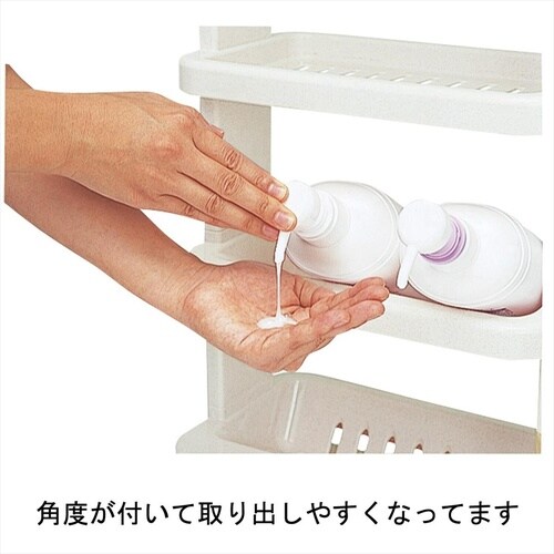 I−225 湯楽 4段 アイボリー