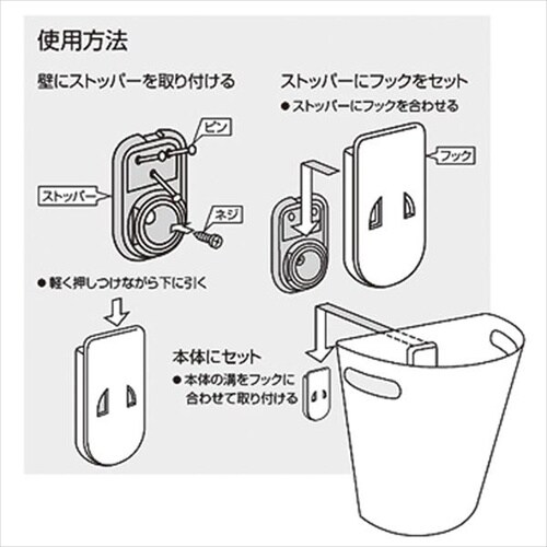 永井興産 NK−018 ルルチェア