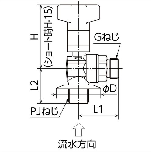 逆止弁付アングルBVPJ3/4