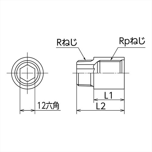 樹脂テストプラグU字ソケット16