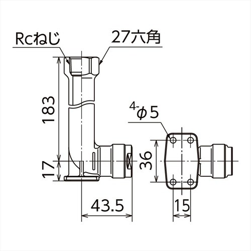 1/2x13A床取出エルボ