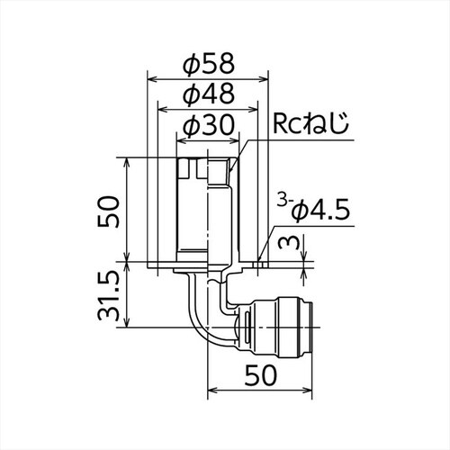 WL86−1313−9H−S床取出金具継手9孔