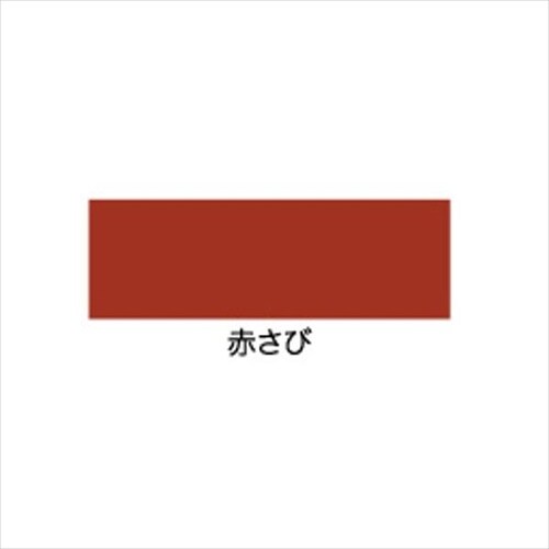 屋根用遮熱塗料 5L オーシャンブルー