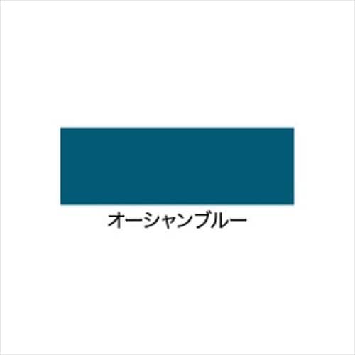 屋根用遮熱塗料 10L スレートBK