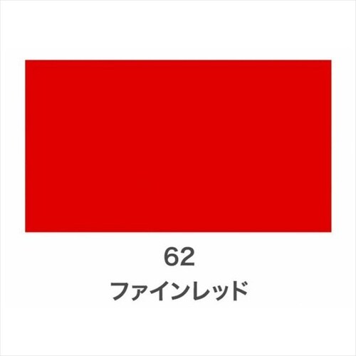 Cカラースプレー 420ml 83ブラウン