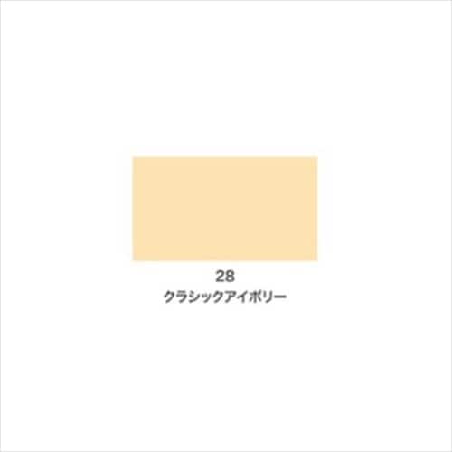 Cカラースプレー 300ml コーヒーブラウン