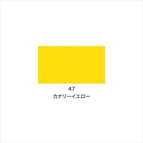 Cカラースプレー 300ml 14キャメル