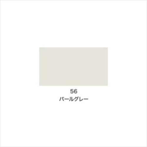 Cカラースプレー 300ml 31バニラ