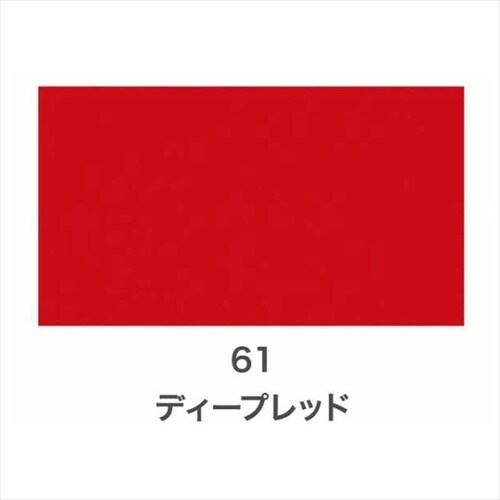 Cカラースプレー300ml パープルヘイズ