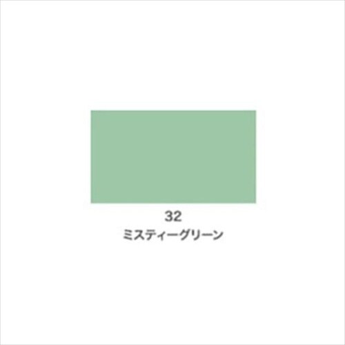 Cカラースプレー 300ml ミスティーピーチ