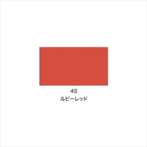 Cカラースプレー 300ml ローズレッド