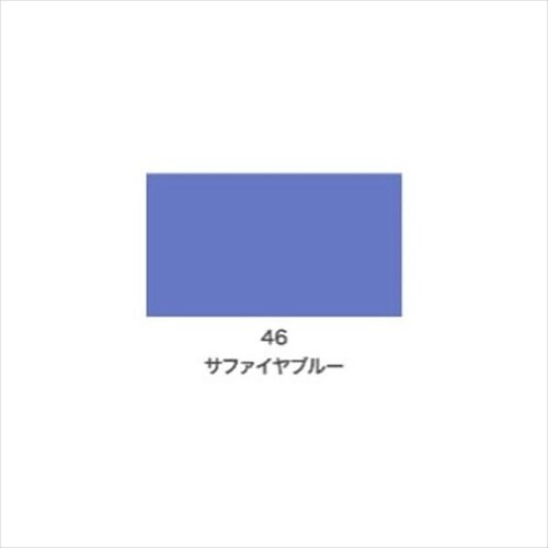 Cカラースプレー 100ml 05サンド