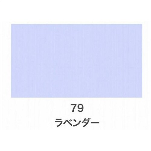 Cカラースプレー 100ml ルビーレッド