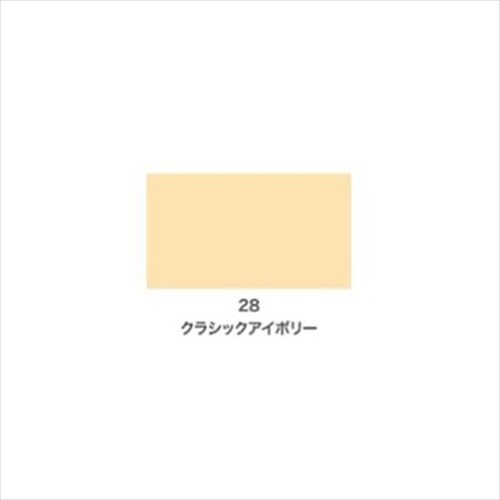 Cカラースプレー 100ml 67グリーン