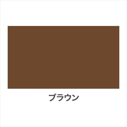 多用途スプレー 420ml ブリックレッド