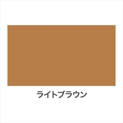 多用途スプレー 420ml オールドGR