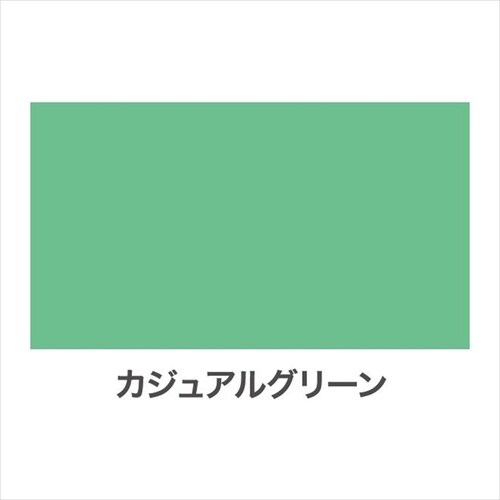 多用途スプレー 420ml カントリーブルー