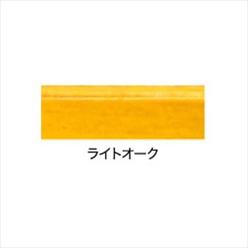 木工用着色ニス 0.7L 透明(クリヤ)