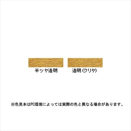 屋外用ニススプレー 300ml 半ツヤ透明